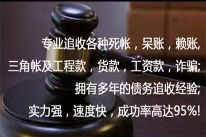 信用卡逾期账单如何判断