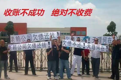 欠款威胁定罪是否构成敲诈？